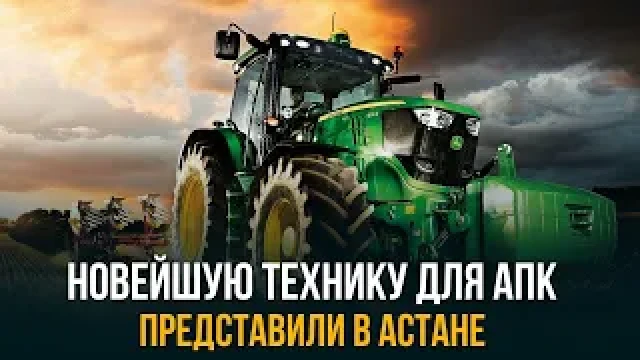 Главные новости 19.10.2023 г.